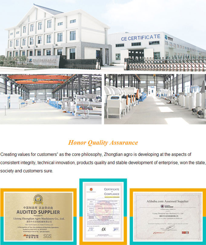 Multi-Functional Automatic Small Poultry Feed Mill