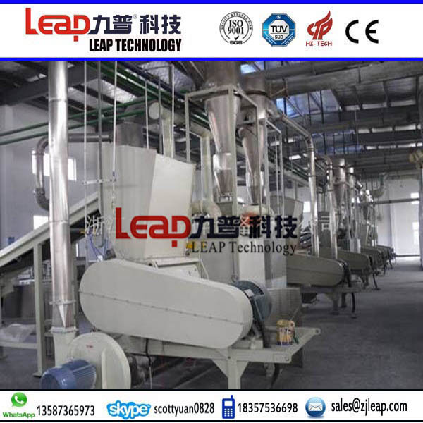Factory Sell Ultrafine Mesh Cotton Fiber Roller Mill