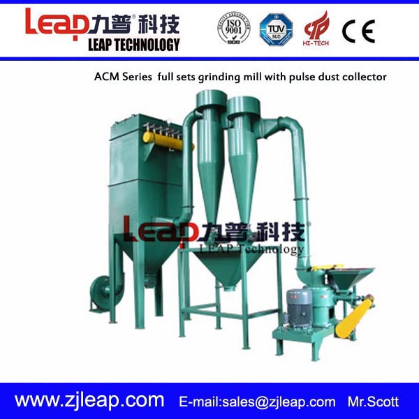 CE Certificated Mung Bean / Green Bean Grinder / Disintegrator /Pulverizer