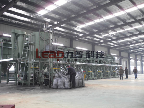 Ultrafine Graphite Spheroidization Powder Shredder