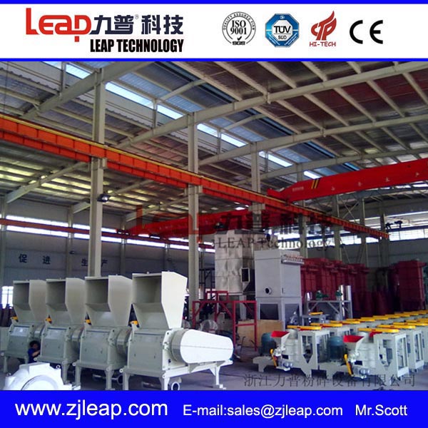 Factory Sell Ultrafine Mesh Cotton Fiber Roller Mill