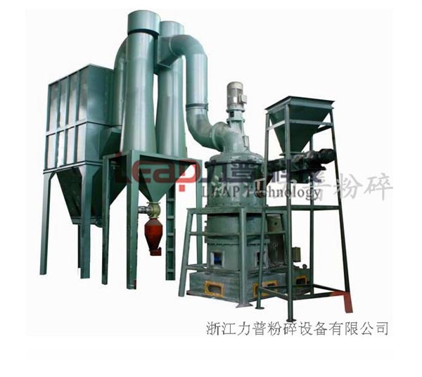 Ce Certificated Super Fine Gcc (CaCO3) Powder Grinding Machinery