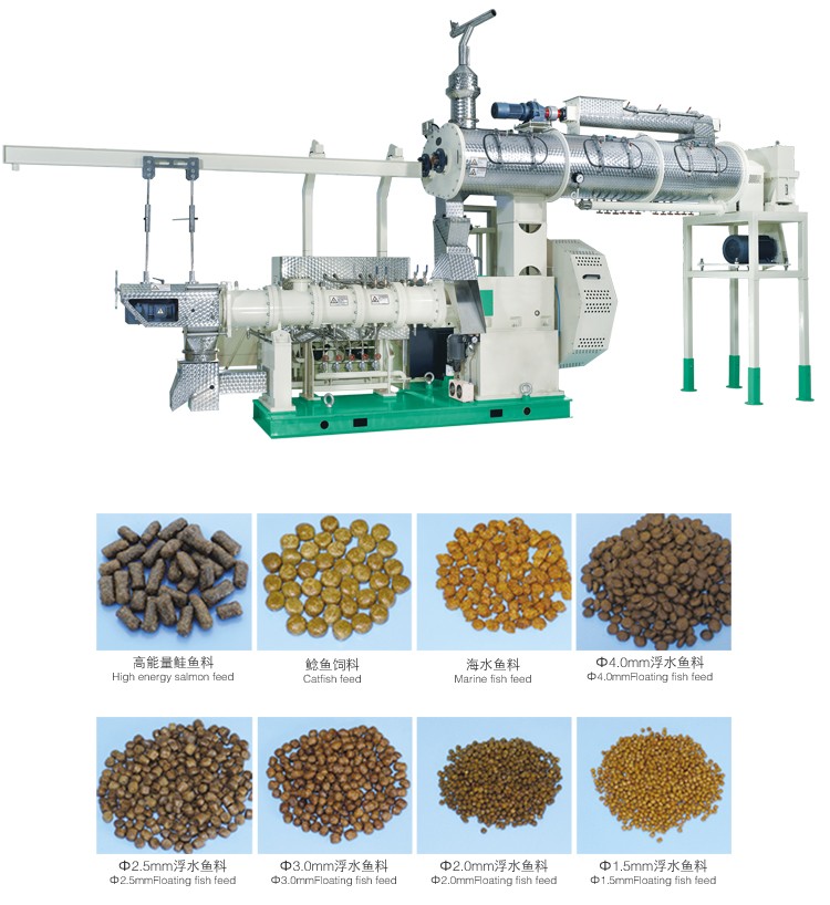 2016 High Efficiency Floating Fish Feed Extruder Machine