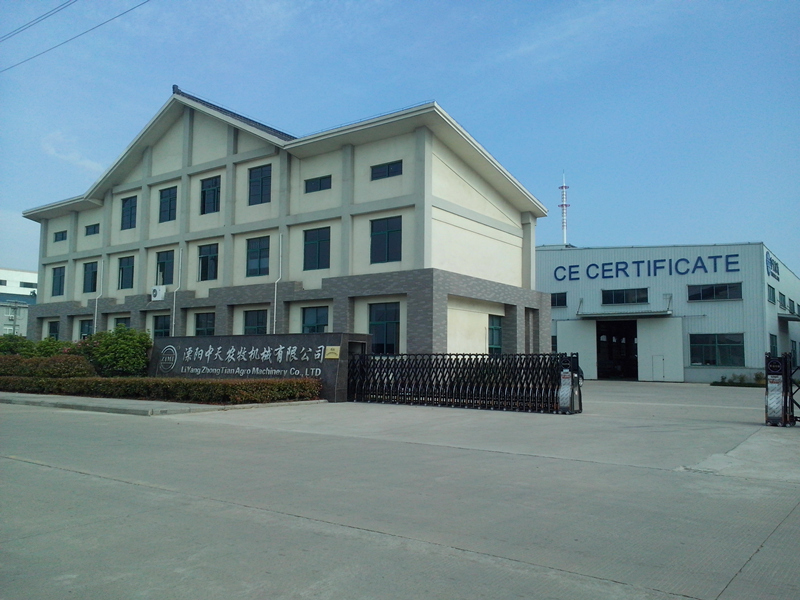 Ztmt Sfsp Poultry Hammer Mill