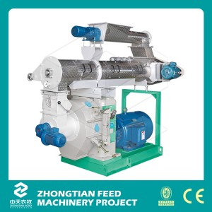 China Cheap Price Wood Pellet Mill