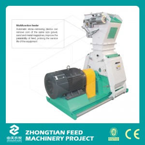 Brand New Grinding Machine / Feed Pellet Granding Machine