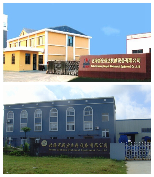 Fishmeal Plant for Sale