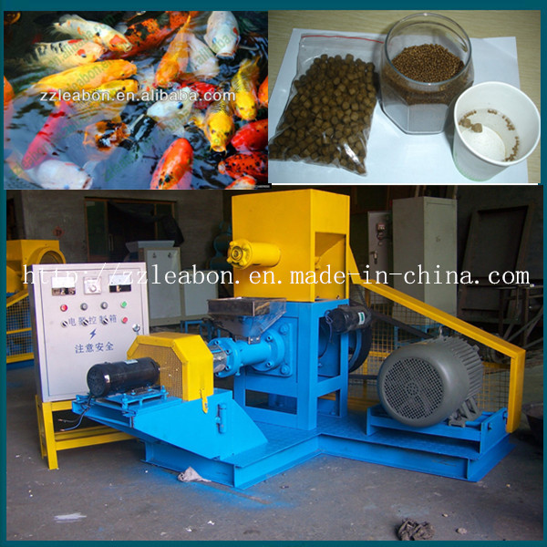Fish Feed Pellet Extruder