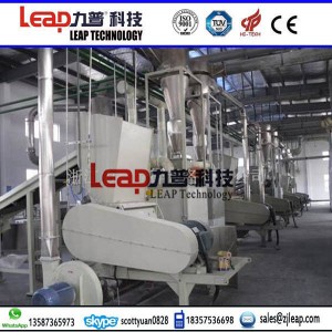 Energy Saving &amp;amp; Environmental Refined Cotton Fiber Extruder