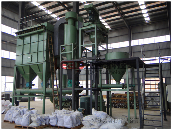 Nano-Calcium Powder Grinder Machine