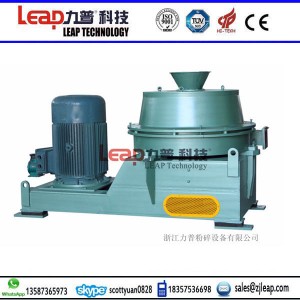 High Efficiency Active Calcium Shredder