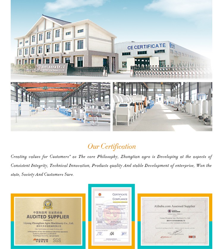 2016 Hot Sale Ce Approved Pelletizer Machine Animal Feed Pellet Machine