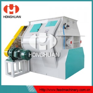 Feed Mixer