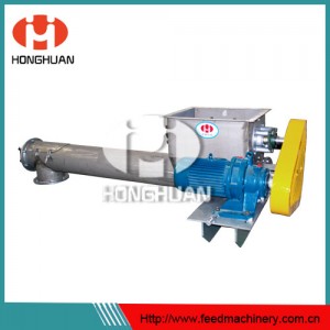 Feed Conveying Machine/Screw Conveyor