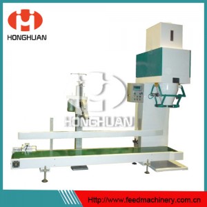 Feed Pellet Packing Machine (SDBY)