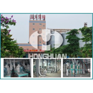 Aquatic Feed Complete Plant