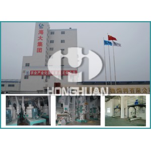 Fish Feed Complete Plant