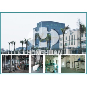 Poultry and Livestock Feedstuff Pellets Line