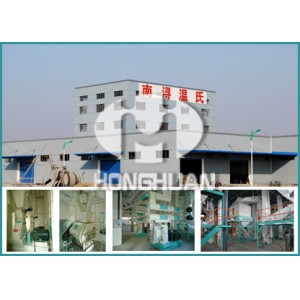 Animal Feed Processing Machinery