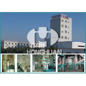 Pig Feed Pellets Plant