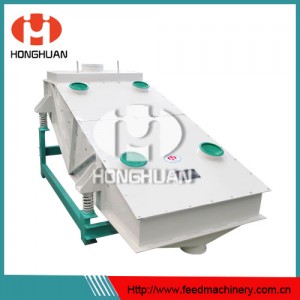 Feed Vibrating Sifter (HHFJZ125)