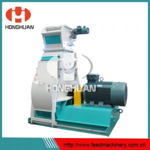 Feed Hammer Mill