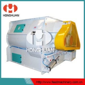 Double-Shaft Feed Mixer (HHSHJ2)