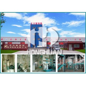 Porket Feed Production Line