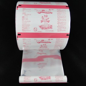 Automatic Packing Plastic Roll Bags for Snack Chocolate Bar Ms-Lp145