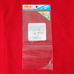 Transparent Plastic OPP Bag Packing with Self Adhesive