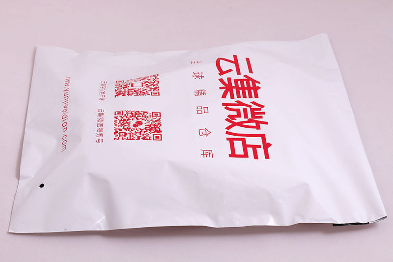 Competitive Price Printed Promotional Poly Bag