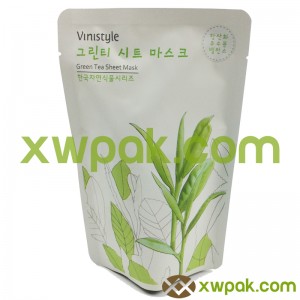 Three Side Sealed Foil Bags for Mask