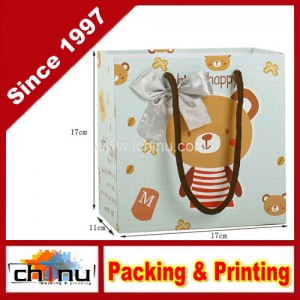 Art Paper Wihte Cardboard Paper Shopping Bag (210003)