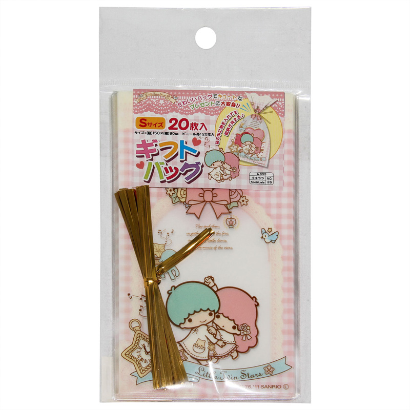 Christmas Sealing Plastic Bag Candy Cooike Packing Gift Bag