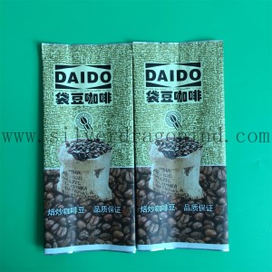 Middle Sealing Coffee Packing Bag with Side Gusset