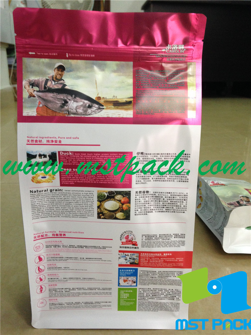 Pet Food Box Bag with Zipper, Pet Food Packaging Bag