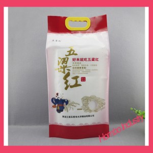Customized Rice Plastic Bag/Plastic Packaging Bag/ Food Plastic Bag