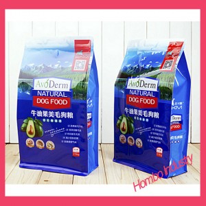 Customized Eight Edge-Sealing Bag Pet Food Bags Plastic Packaging Bags