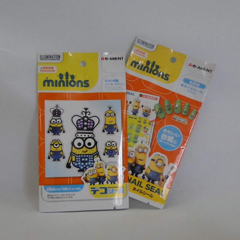 Aluminum Foil Laminated Three Side Sealing Plastic Bag for Toys