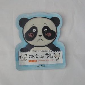 Customized Aluminum Foil Facial Mask Packing Bag