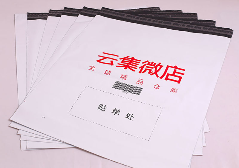 Competitive Price Colored Perforated Poly Bags