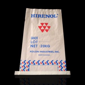 High Quality Composite PP Woven Kraft Paper Bag