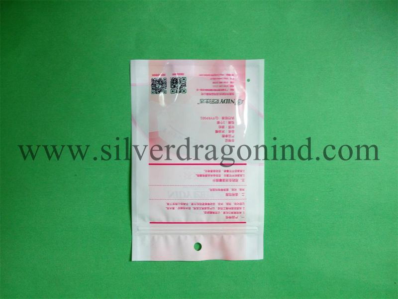 Custom Designs 3 Side Sealing Pet Food Bag with Food Grade