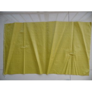 2015 Waterproof Custom Eco-Friendly Gift China PP Woven Bags