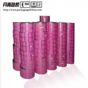 Chaoan Danqing Flexible Packaging, Plastic Packaging Film for Automatic Packing