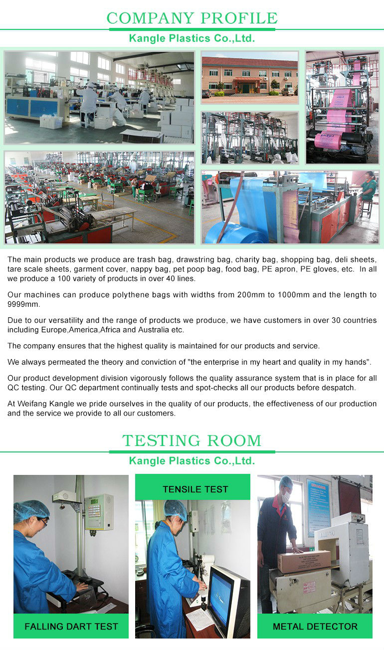 Factory Price HDPE LDPE Color Garbage Bag