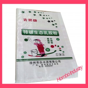 Customized Plastic Bags PP Woven Powder Bags