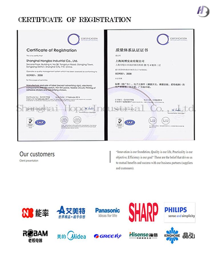 Custom Liquid Oblique Mouth Bag Drinks Jelly Bags Soya-Bean Milk Bags