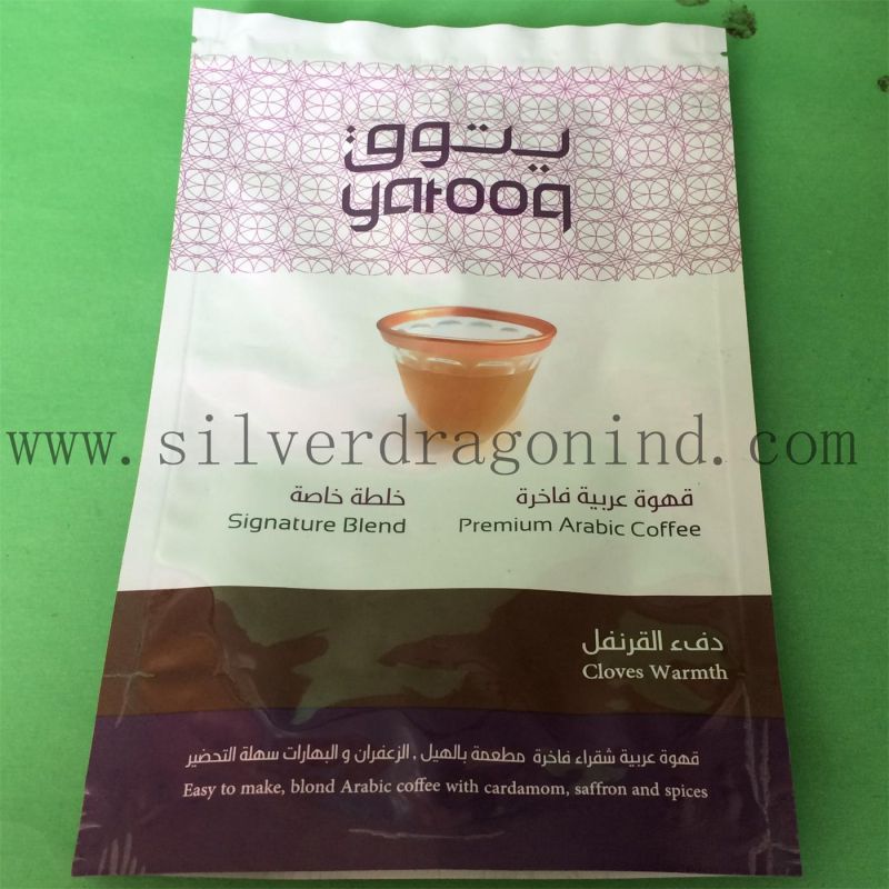 Shock Resistance Plastic Coffee Packing Bag Without Valve