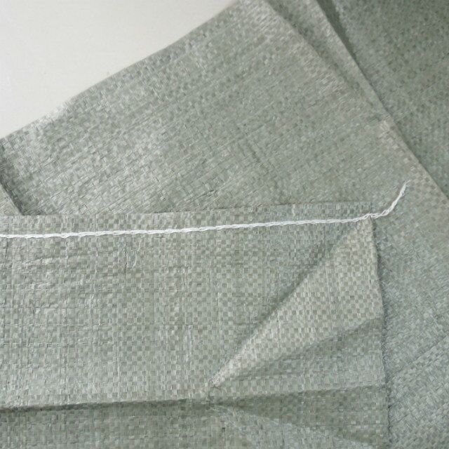 PP Bag with Recycle Material with Very Cheaper Price